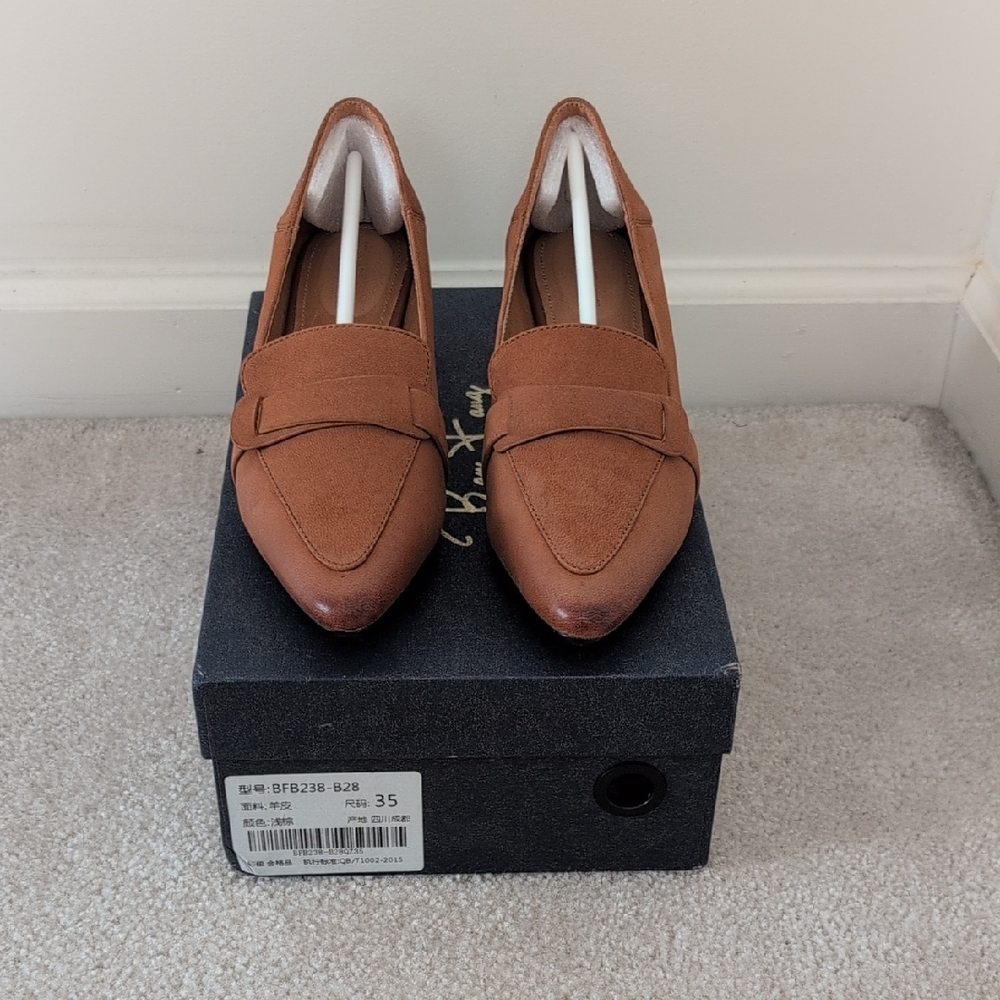 BanFang Elegant Brown Women's Loafers